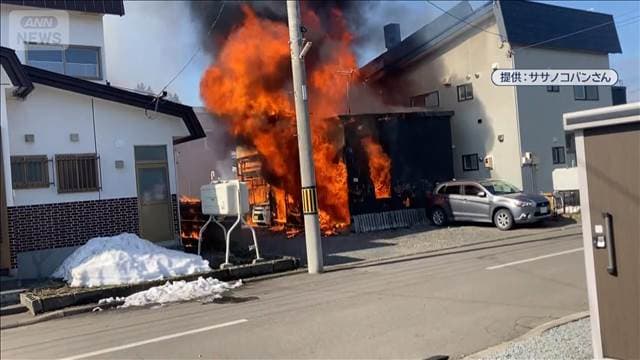 メイン記事画像