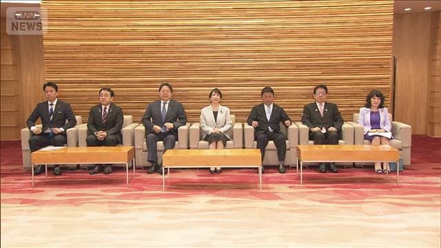 メイン記事画像