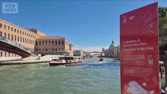 メイン記事画像