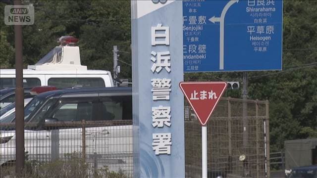 メイン記事画像