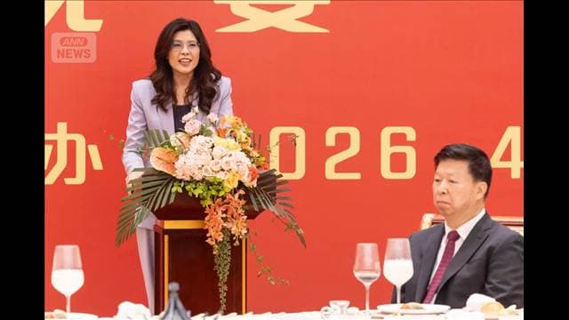 メイン記事画像