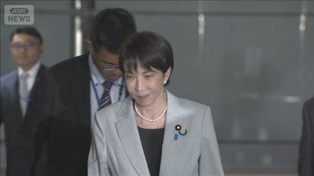 メイン記事画像