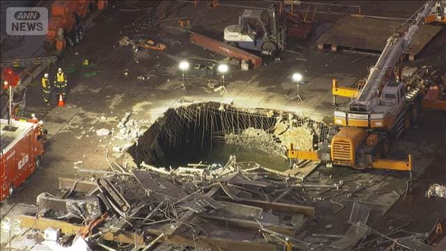 メイン記事画像