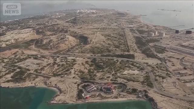 メイン記事画像