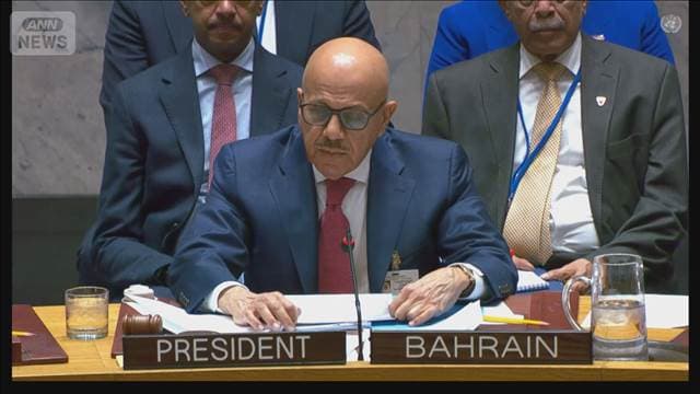 メイン記事画像