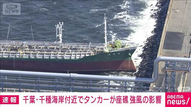 メイン記事画像