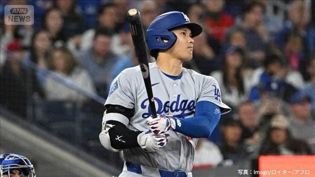 メイン記事画像