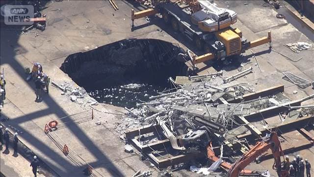 メイン記事画像