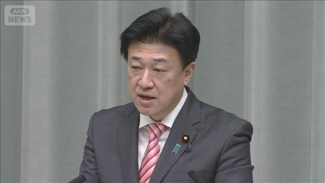 メイン記事画像