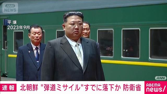 メイン記事画像