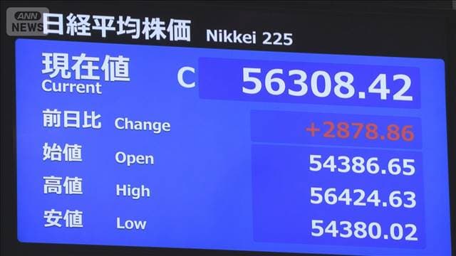 メイン記事画像