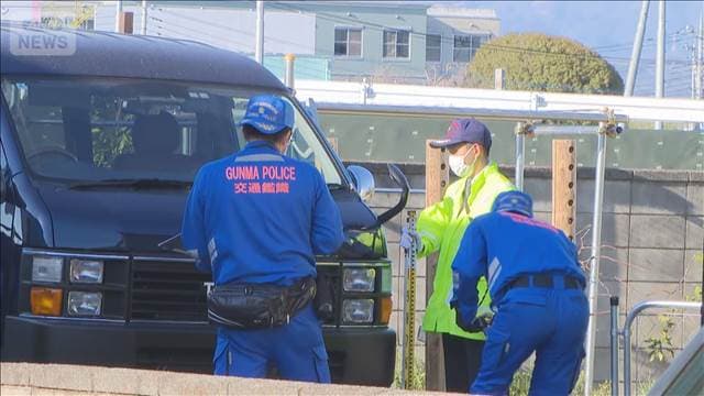 メイン記事画像