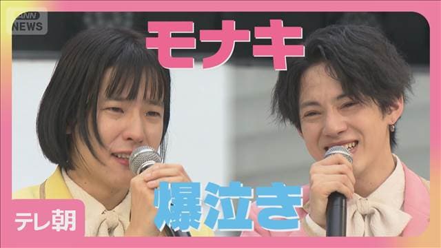 メイン記事画像