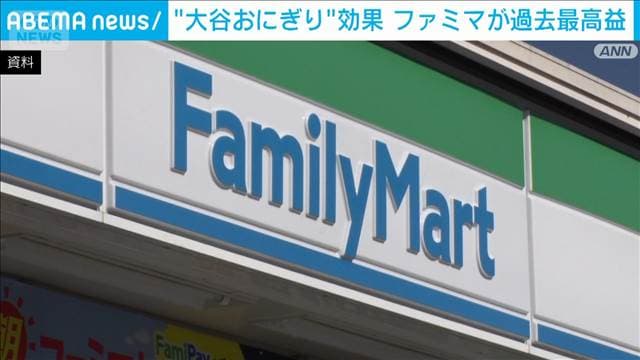 メイン記事画像