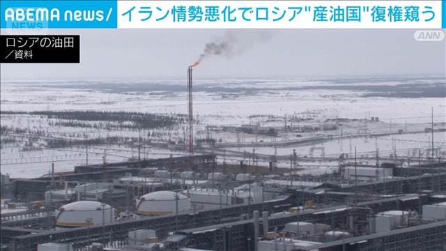 メイン記事画像