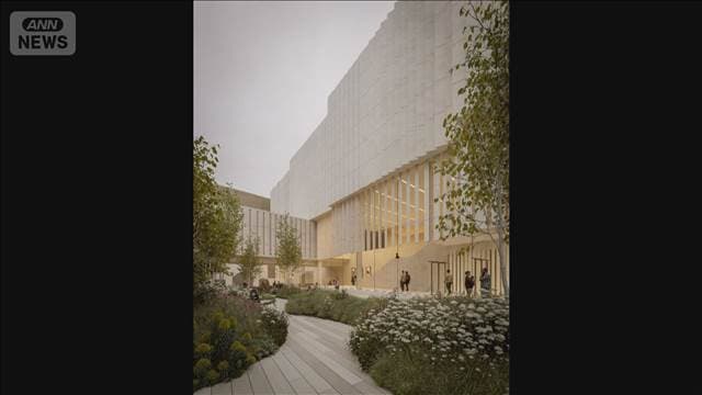 メイン記事画像