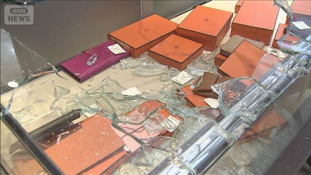 メイン記事画像