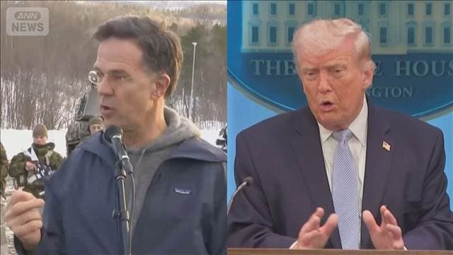 メイン記事画像