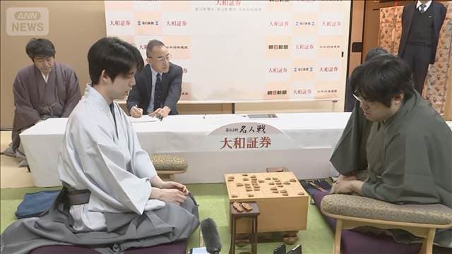 メイン記事画像