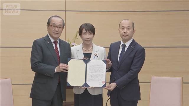 メイン記事画像