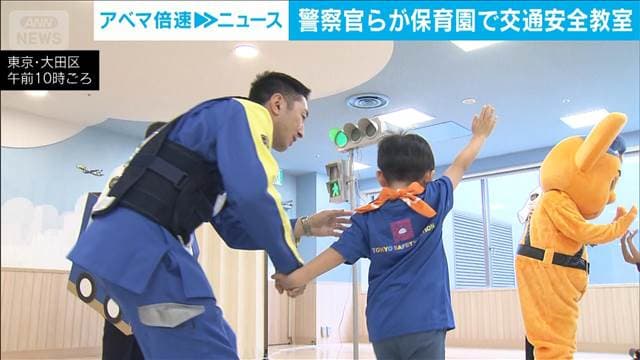 メイン記事画像