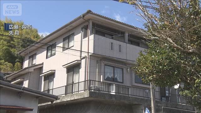 メイン記事画像