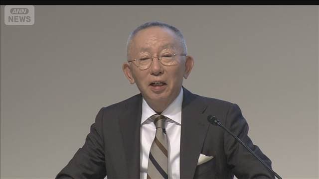 メイン記事画像