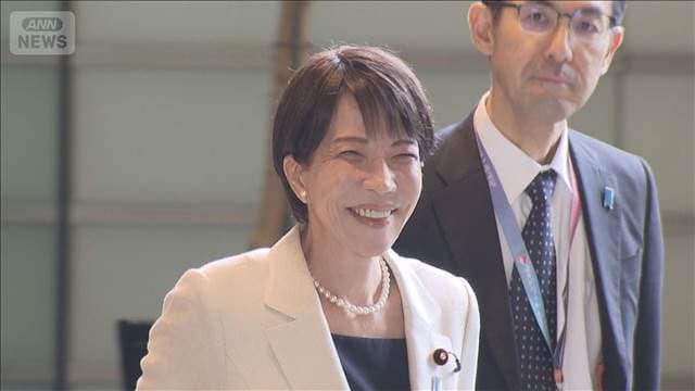 メイン記事画像