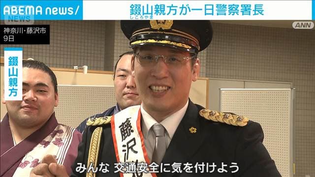 メイン記事画像