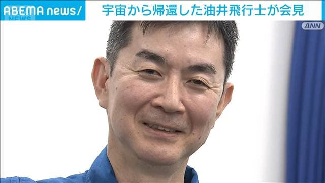 メイン記事画像