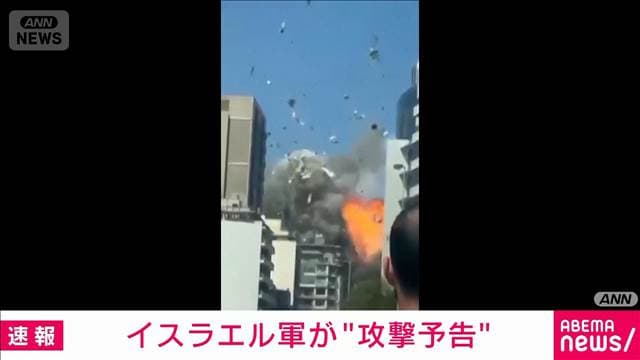 メイン記事画像