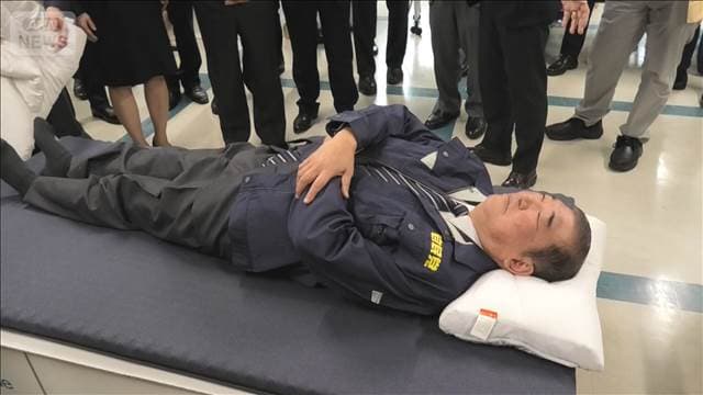 メイン記事画像