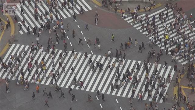 メイン記事画像