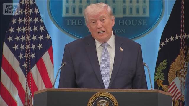 メイン記事画像