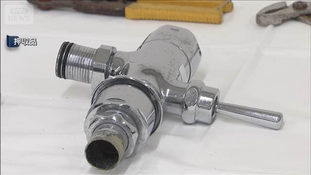 メイン記事画像