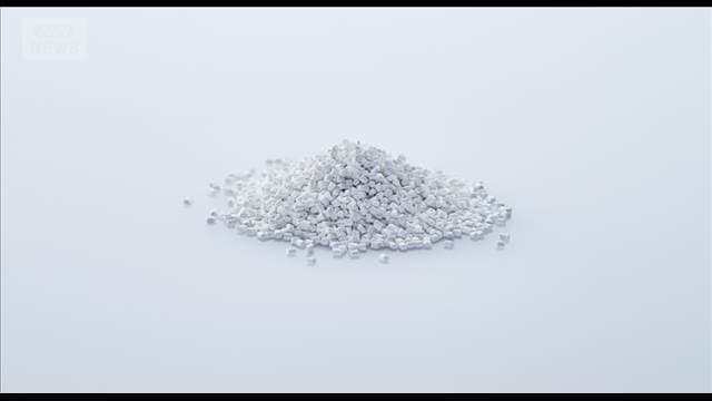 メイン記事画像