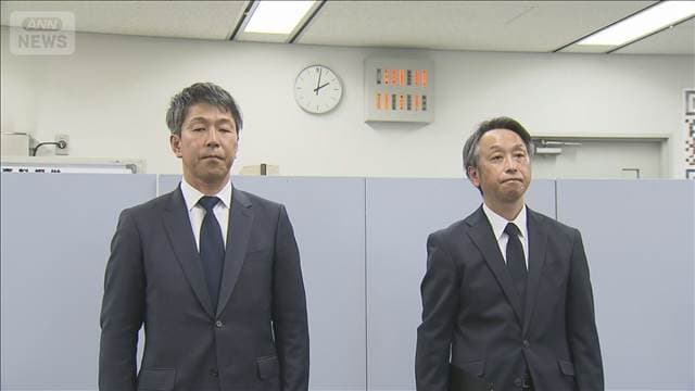 メイン記事画像