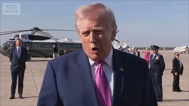 メイン記事画像