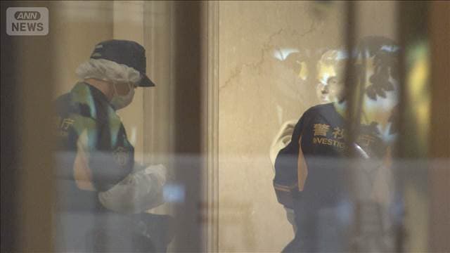 メイン記事画像