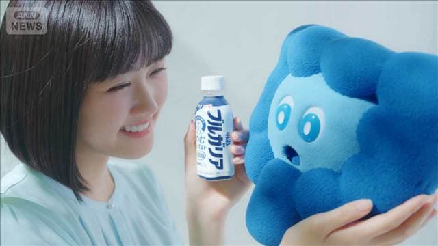 メイン記事画像