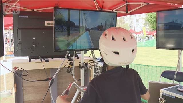 メイン記事画像