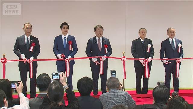 メイン記事画像