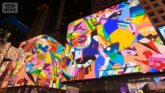 メイン記事画像