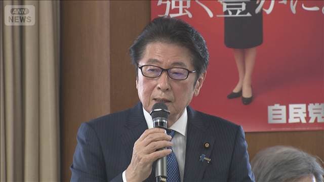 高市政権の国会運営に参院自民幹部がチクリ　12日の自民党大会を前に