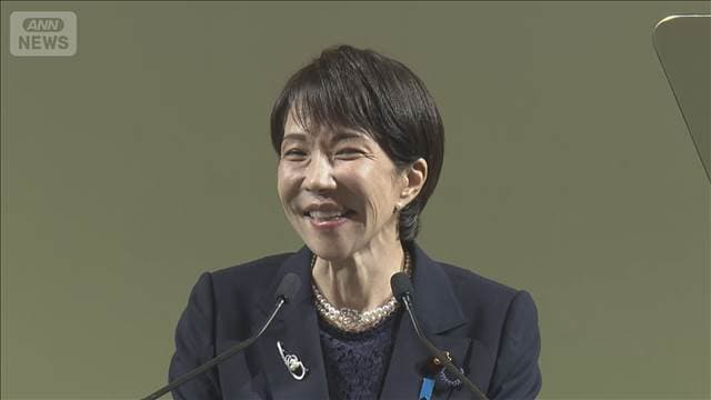 メイン記事画像