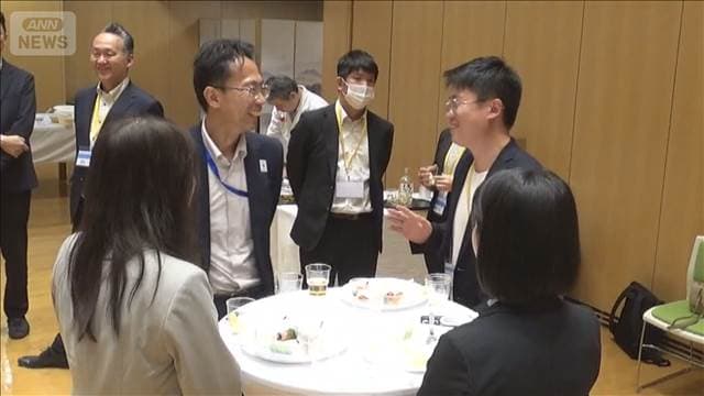 メイン記事画像