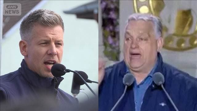 メイン記事画像