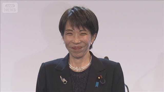 メイン記事画像