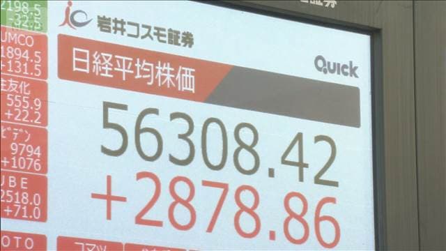 メイン記事画像