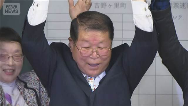 メイン記事画像